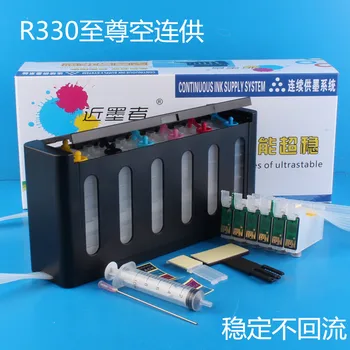 

Universal 6Color Continuous Ink Supply System CISS kit with full accessaries bulk ink tank for EPSON T60 R330 printer CISS