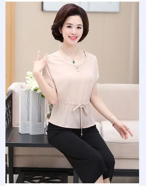 QQ20170619142338