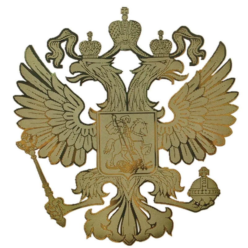 The Russian Eagle 75