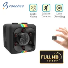 

SQ11 1080P small Mini Camera Night Vision Mini Camcorder Sport Outdoor DV Video Recorder Action mini cam kamera micro sq 11