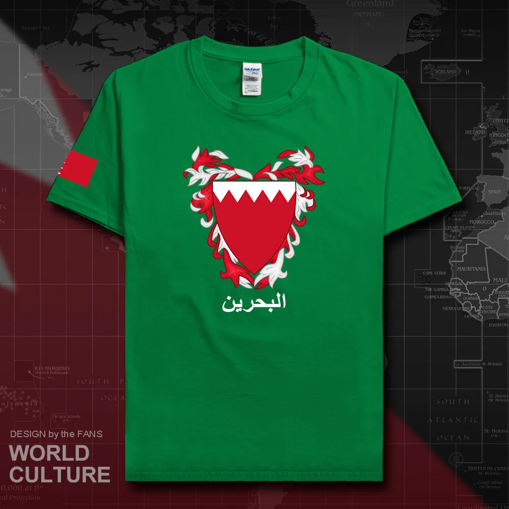 HNat_Bahrain20_T01irishgreen