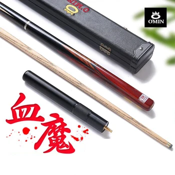 

2018 O'MIN New All Handmade 3/4 Piece Snooker Cue Kit with Case with Extension 10mm Tip Snooker Stick Billiard Snooker Kit Stick