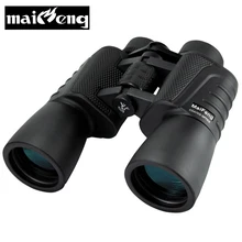 Professional Military Binoculars 20X50 Lll Night vision HD Waterproof Telescope High quality with Free Smartphone camera holder
