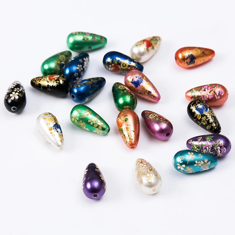 H1485-5PCS