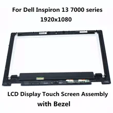 Für dell inspiron 13 7000 series 7347 7348 7359 p57g ltn133hl03-201 lcd display touchscreen digitizer montage mit rahmen