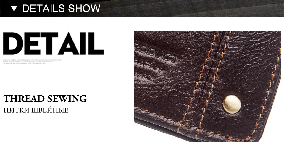 men-wallet-coffee_12