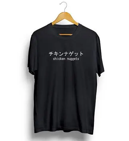 514