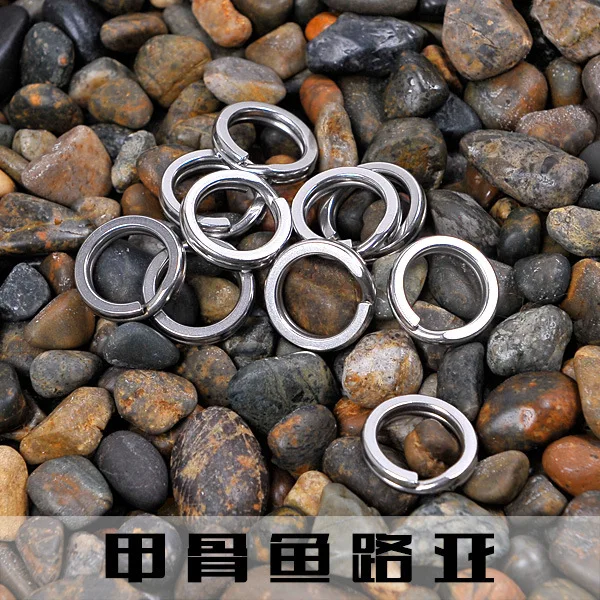 Fishing Lure Accessories JigFish Big16mm/2g Middle12mm/0.98g Small11mm/0.53 10pce / lot Steel Ring Double Sequined pesca | Спорт и