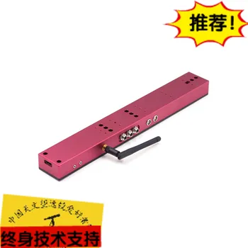 

qhyccd AstroBar A ultra compact low power mini-computer