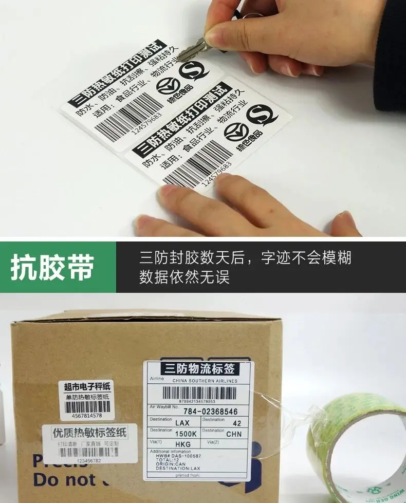 QQ20180202003353