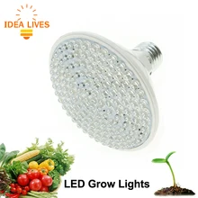 LED Grow Light AC220V 2W 5W 7W E27 Red Blue LED Plant Growth Light for Indoor Plants or Aquarium.