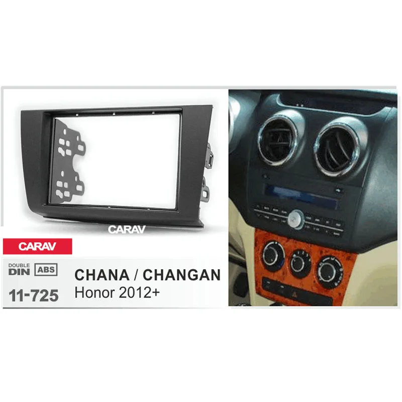 

CARAV 11-725 double din dash kit audio car stereo radio install dash kit for CHANGAN Honor 2012+ / CHANA Honor 2012+