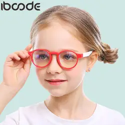 Iboode Детские анти-голубые легкие силиконовые очки для мальчиков и девочек, мягкая рамка для очков, простые зеркальные детские очки с оправой