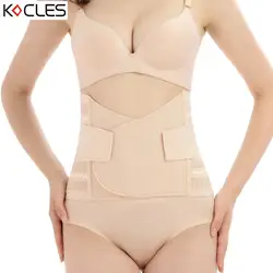 Талии тренер моделирования ремень нижнее белье Body Shaper грудью корсет корректирующий пояс для похудения живота Платье-футляр облегающее