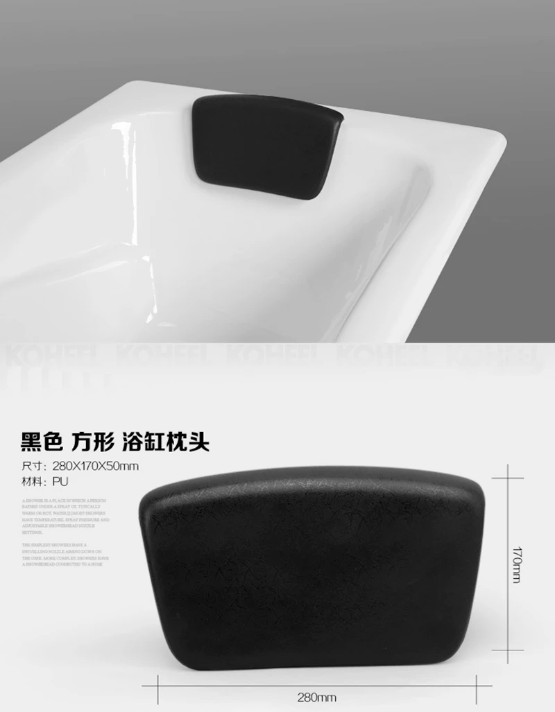 K8 Black circular cast iron bathtub bathtub pillow cushion ...