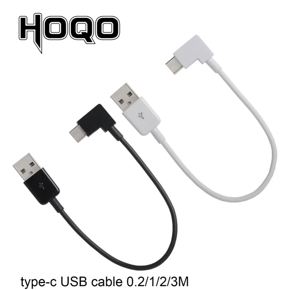 20 см короткие 1 м 90 градусов Тип usb C кабель 2 м 3 м 3A USB-C Тип кабеля-C провод для быстрой зарядки для nintendo переключатель samsung S8