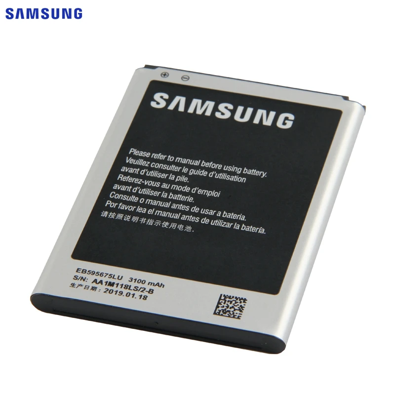 Оригинальная батарея samsung EB595675LU для samsung Galaxy Note 2 N7100 N7102 N719 N7108 N7108D NOTE2 3100 мА-ч