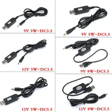 USB повышающий кабель модуль USB DC 5 В к DC 9 в DC 12 В Повышающий Модуль конвертер Кабель-адаптер 5 Вт 8 Вт 3,5*1,35 2,1*5,5 мм штекер