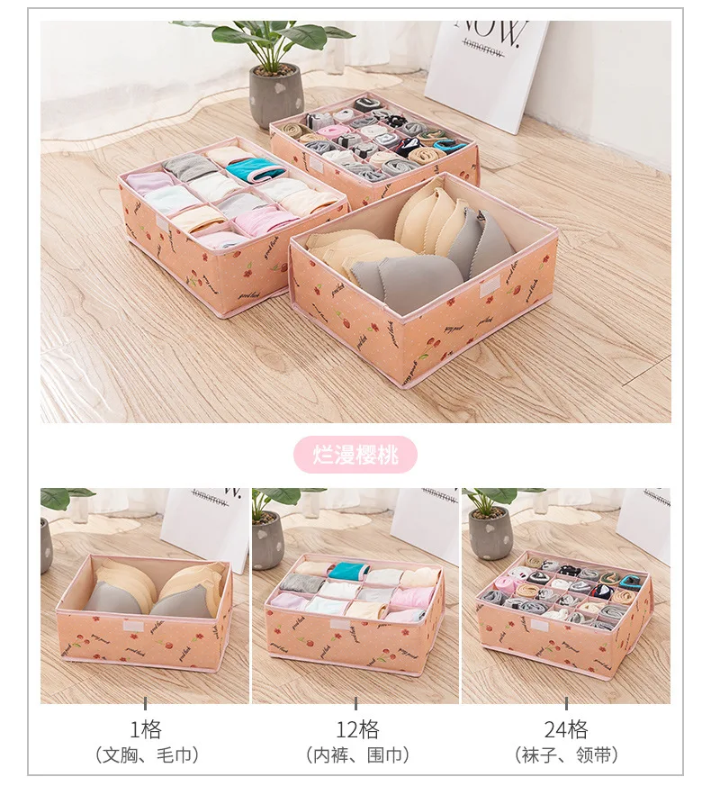 Oxford Underwear Receiving Box Bra Socks Covered Receiving Box Drawer Organizers underwear organizer closet divider