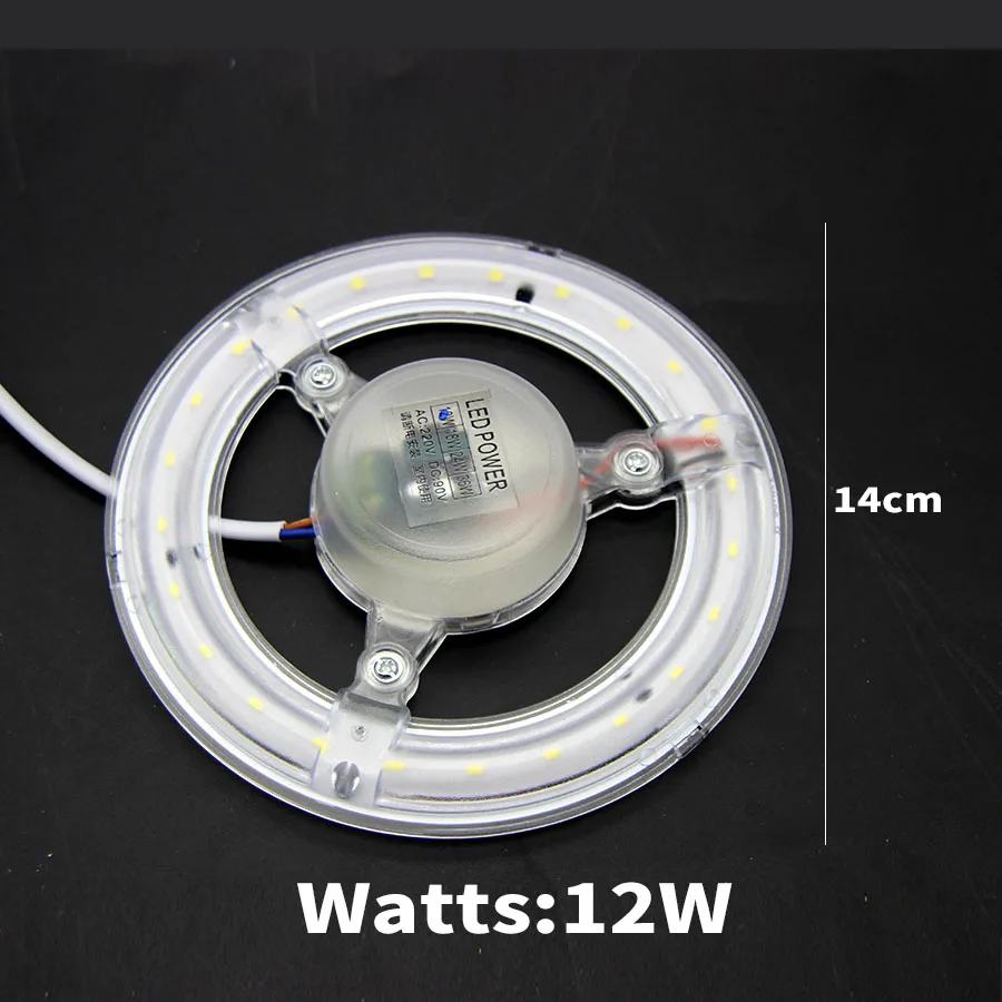 12 Вт, 18 Вт, 24 Вт, 36 Вт, светодиодный источник света, потолочный интегрированный магнит, переменный ток 220 В, постоянный ток, 90 в, заменяет поверхностный монтаж, круговой потолочный светильник, источники - Испускаемый цвет: 12W