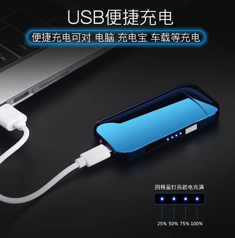 Новая Металлическая ветрозащитная электронная Usb зарядка Зажигалка для сигарет двойная дуга плазменный импульсный персональный светодиодный дисплей