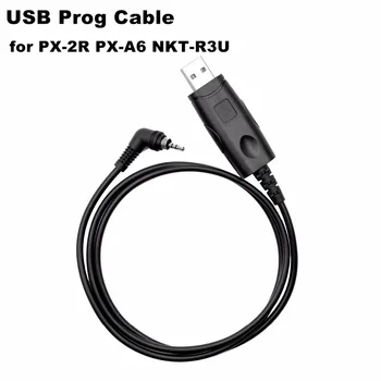 

USB Prog Cable for PX-2R PX-A6 NKT-R3U