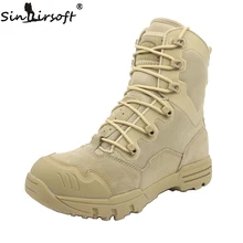 SINAIRSOFT Outdoor Genuine Leather U.S. Military Assault Tactical Boots Breathable Anti-Slip Men Fishing Travel Hiking Shoes