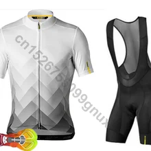 Командная одежда для велоспорта Mavic, одежда для велоспорта, Быстросохнущий комбинезон, гелевые комплекты одежды, Ropa Ciclismo uniformes Maillot, спортивная одежда 16D