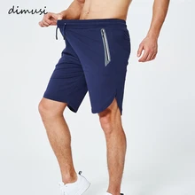 DIMUSI летние мужские шорты модные мужские воздухопроницаемые пляжные шорты мужские хлопковые удобные спортивные шорты для бодибилдинга XXL