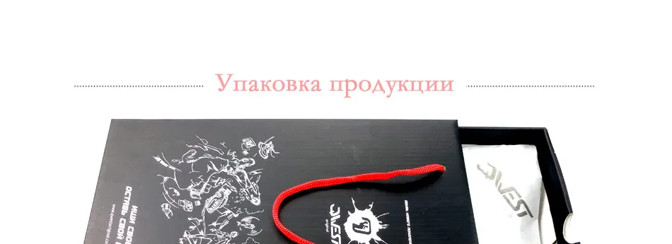 -_21