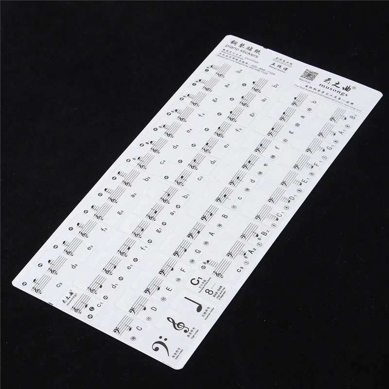 Белая прозрачная наклейка на клавиатуру для фортепиано|piano keyboard stickers|stickers pianokeyboard