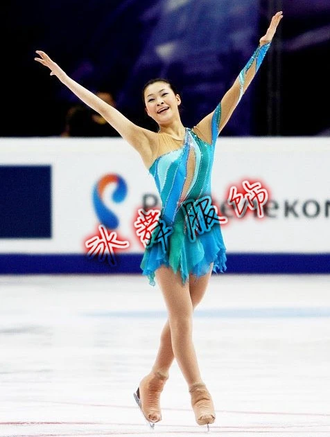 Competition Figure Skating Dress Girls Ice Skating Dresses Custom Spandex Blue 