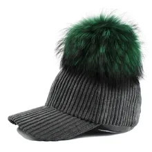 15 см шарик из меха енота Pom Poms Женская Мужская Бейсболка для девочек Bone Gorras Planas зимняя теплая Бейсболка