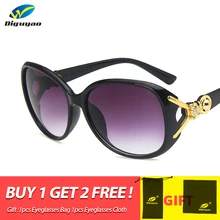 DIGUYAO новые модные женские солнцезащитные очки круглые солнцезащитные очки в большой оправе UV400 очки сексуальные очки