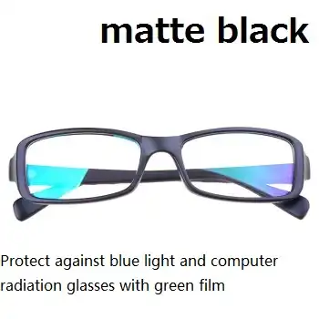 computer ray protective glasses