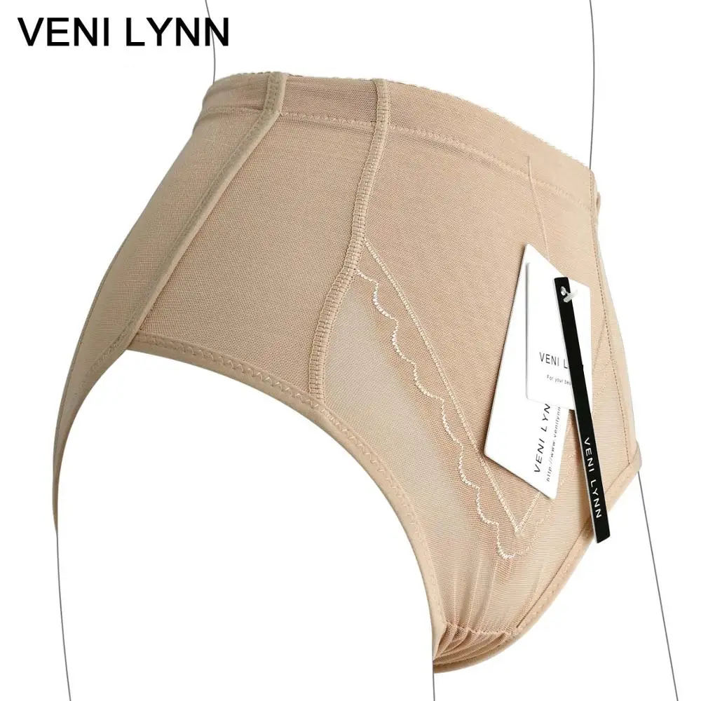 Женские трусы VENI LYNN с низкой посадкой съемными ягодицами подкладкой 2 пенными