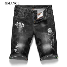 Мужские свободные рваные повседневные пляжные джинсы бермуды с буквенным принтом короткие мужские хлопковые прямые летние джинсовые брендовые шорты