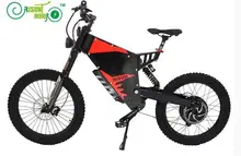 RisunMotor Exclusive Customized Front and Rear Suspension FC 1 Electric Bicycle Mountain eBike 48V 1500W Power