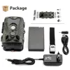 Trail Hunting Camera With 5000Mah Lithium Battery 16MP  HC801ALI 1080P IP65 Waterproof Photo Traps 0.3s Wild Surveillance 3