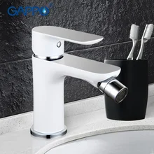 GAPPO bidet shower set bidet faucet bathroom faucet bidet shower spray brass toilet bidet mixer tap Basin sink Faucet GA5048
