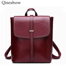 Qiseshow 2017 натуральная кожа рюкзак женщины сумка масло Воск Корова кожа старинные рюкзаки женские Back Pack повседневные сумки на плечо