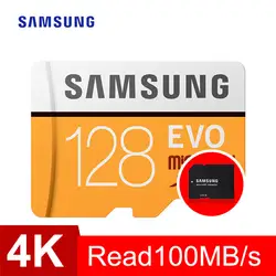 SAMSUNG 128G Micro SD карты памяти SDHC SDXC 95 Ms EVO C10 TF модуль памяти TransFlash Micro карты MB-MP128G0 для телефона Камера Micro SD карты