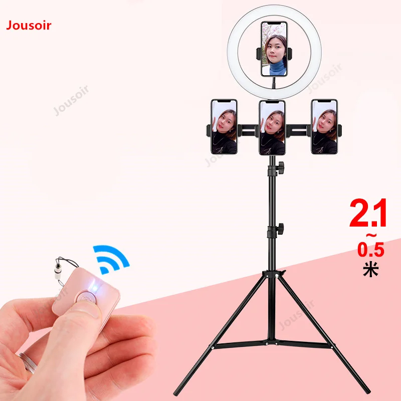 210cm Live ring lighting lamp shooting tripod floor bracket photographic equipment selfie Oracle photo light CD50 T07 | Электроника