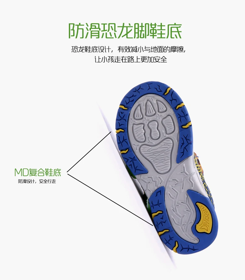 27053详情_08