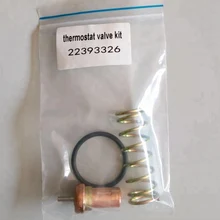 22393326 термостатический клапан комплект запасных частей для Ingersoll Rand винтовой воздушный компрессор клапан терморегулирования 60 градусов C