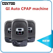 COXTOD GI аппарат искусственного дыхания с увлажнителем назальная маска для лечения апноэ сна против храпа