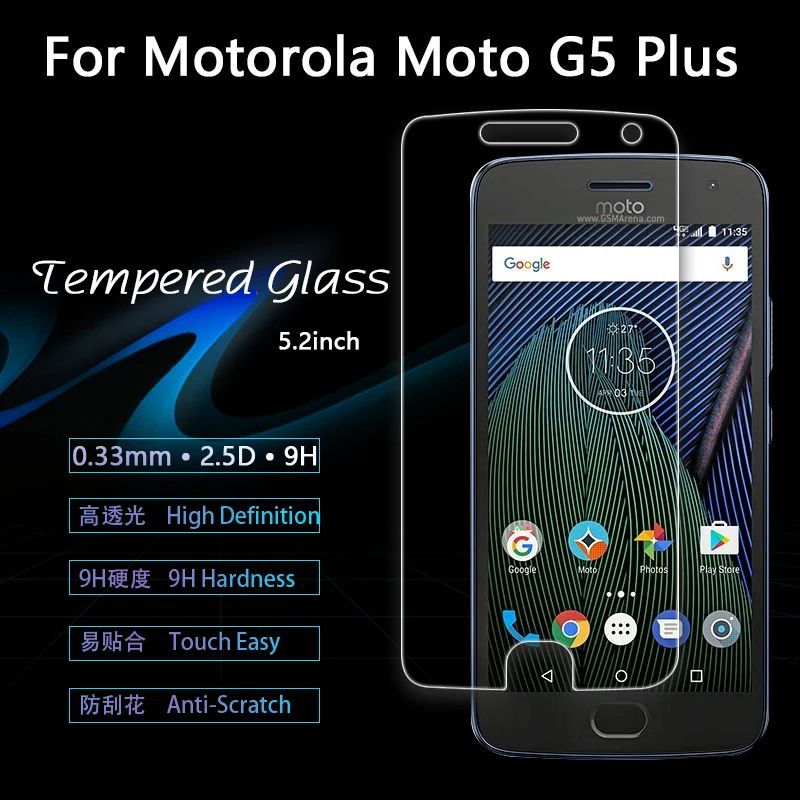 Motorola Moto G5 Plus