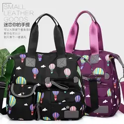 2019 новая детская сумка для подгузников, водонепроницаемая женская сумка на одно плечо, сумка для детской коляски, рюкзак для подгузников