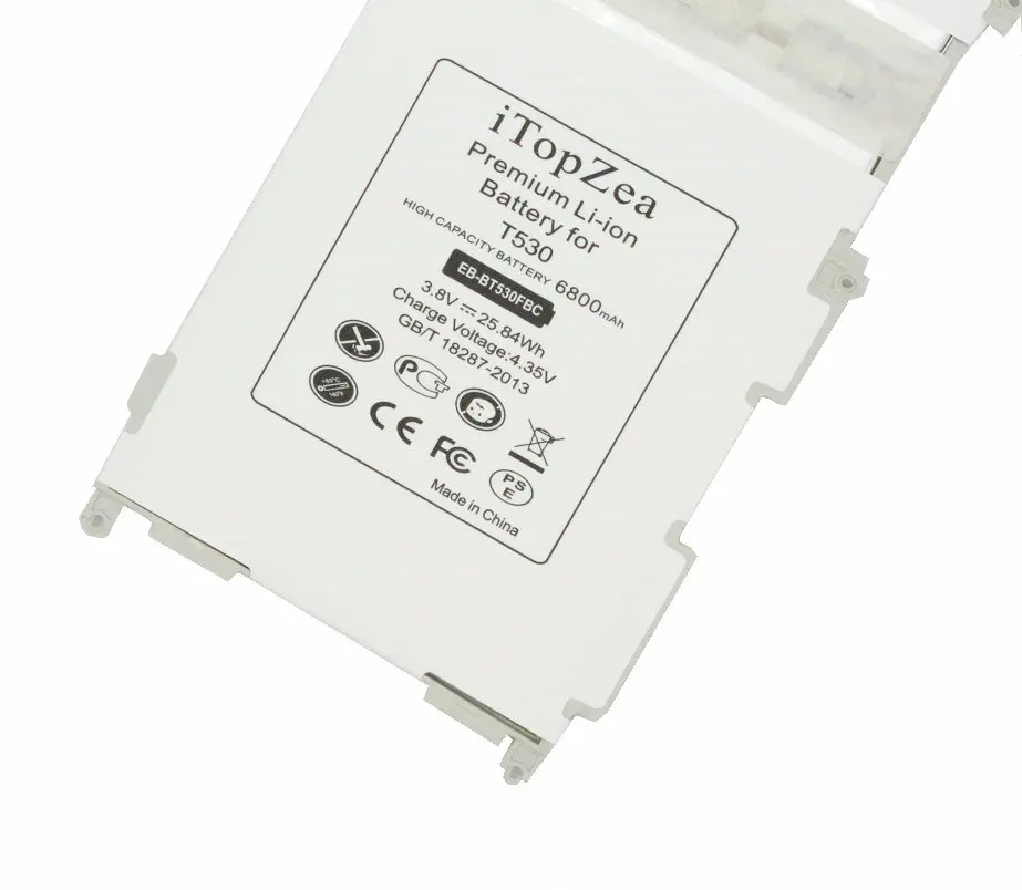 IT530 (4)