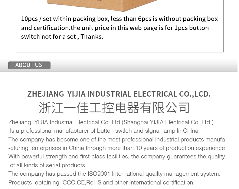 LAY37-E-10--_10